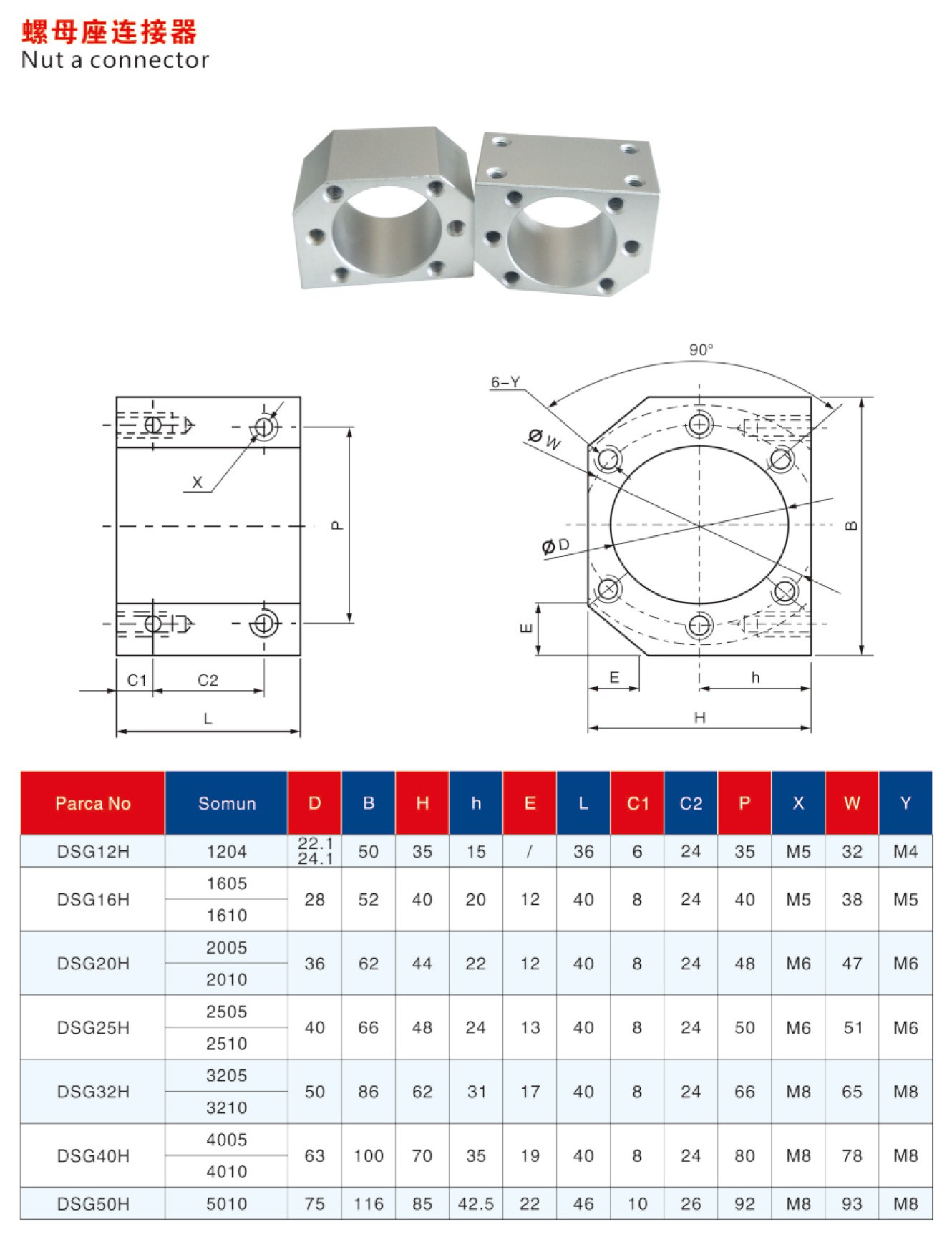 product-1330-1728 product-1330-1728